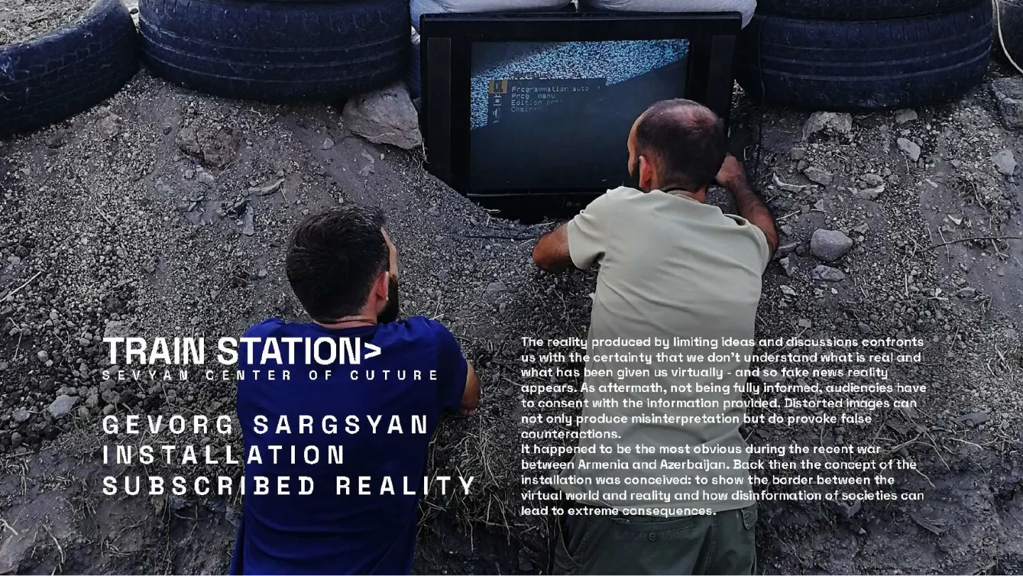 Gevorg Sargsyan Installation Subscribed Reality